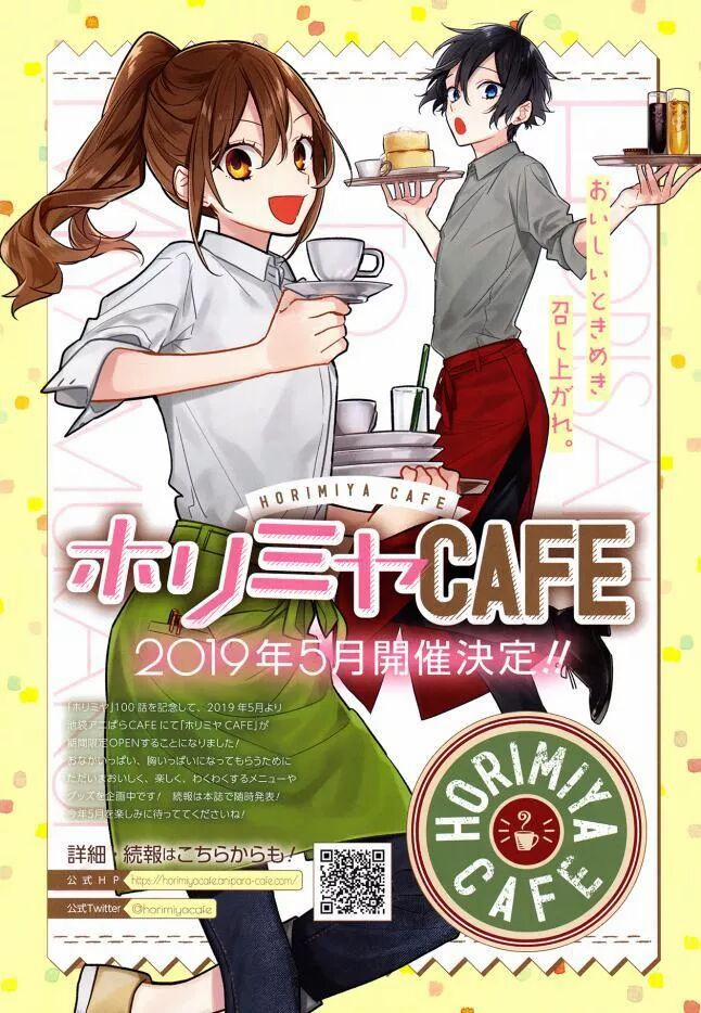 Horimiya 100 trang 3