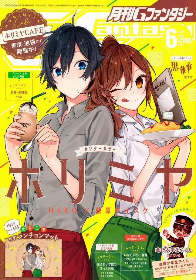 Horimiya 103 trang 1