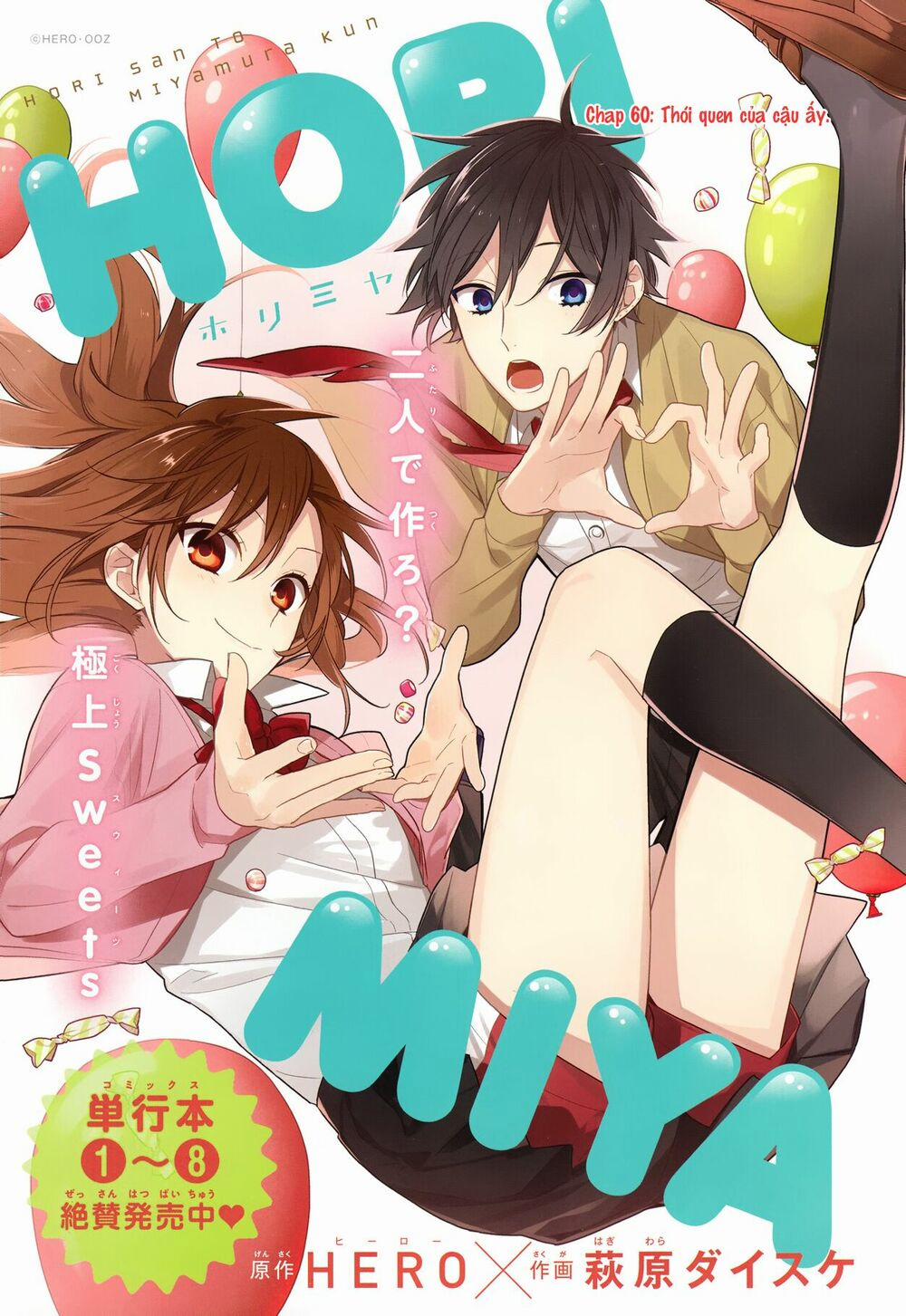 Horimiya 60 trang 6