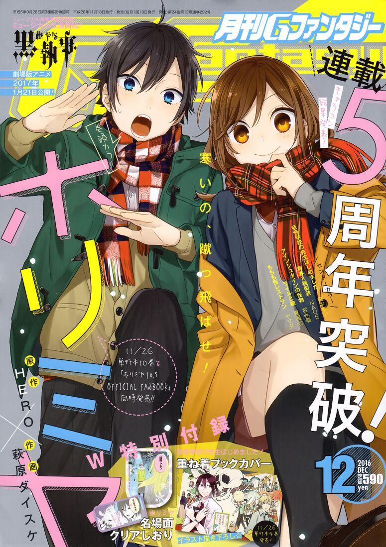 Horimiya 72 trang 1
