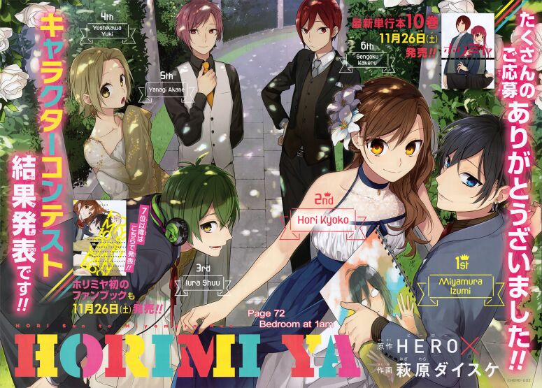 Horimiya 72 trang 3