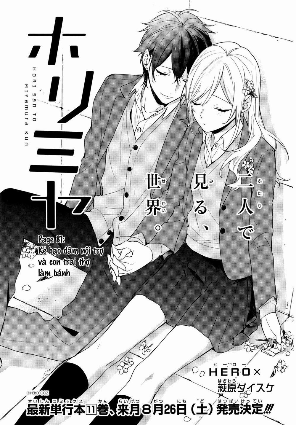 Horimiya 81 trang 1