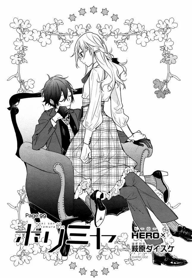 Horimiya 99 trang 2