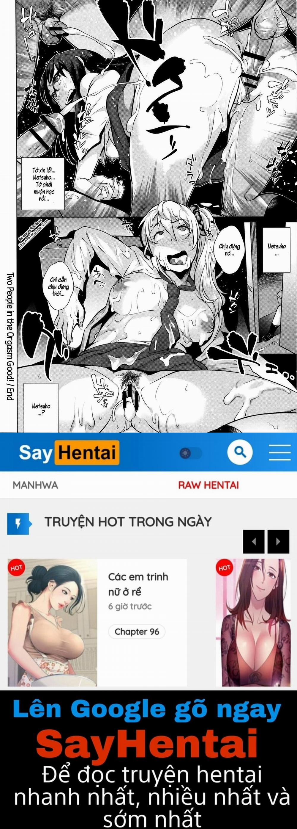 Horny! Cheeky JK 1 trang 22