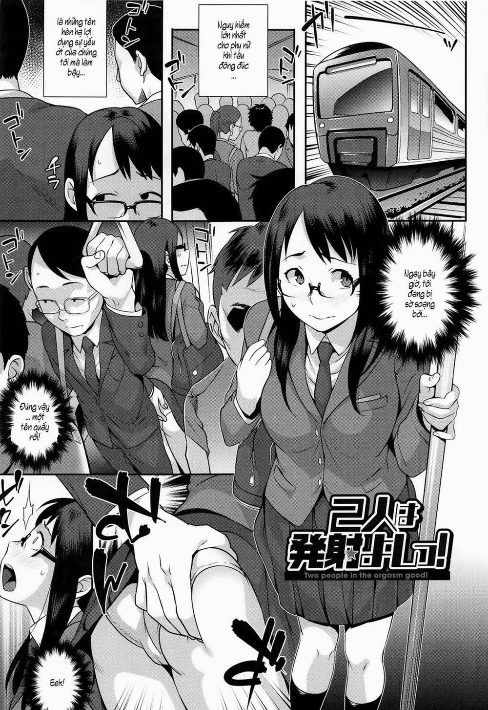 Horny! Cheeky JK 1 trang 5