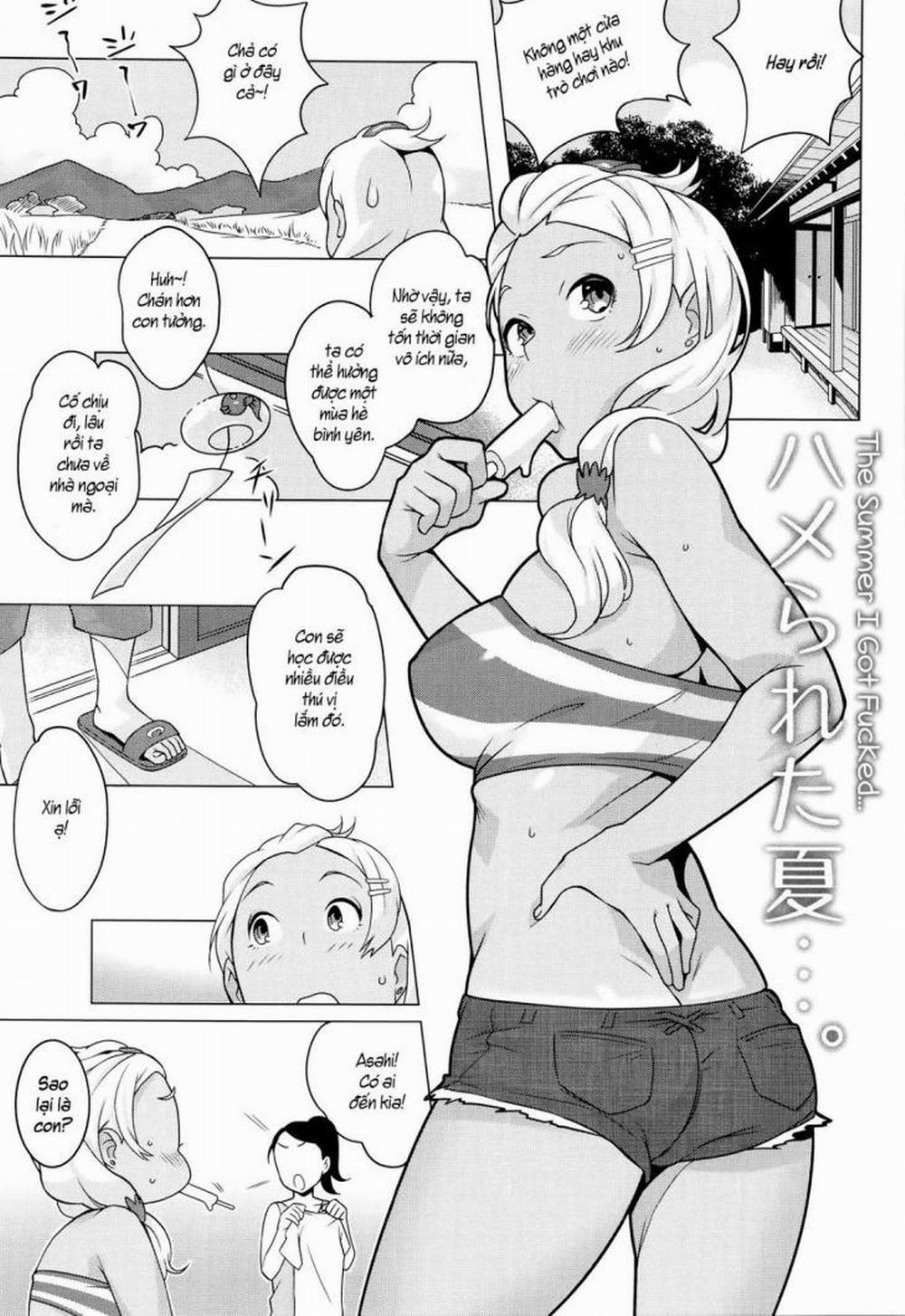 Horny! Cheeky JK 2 trang 0