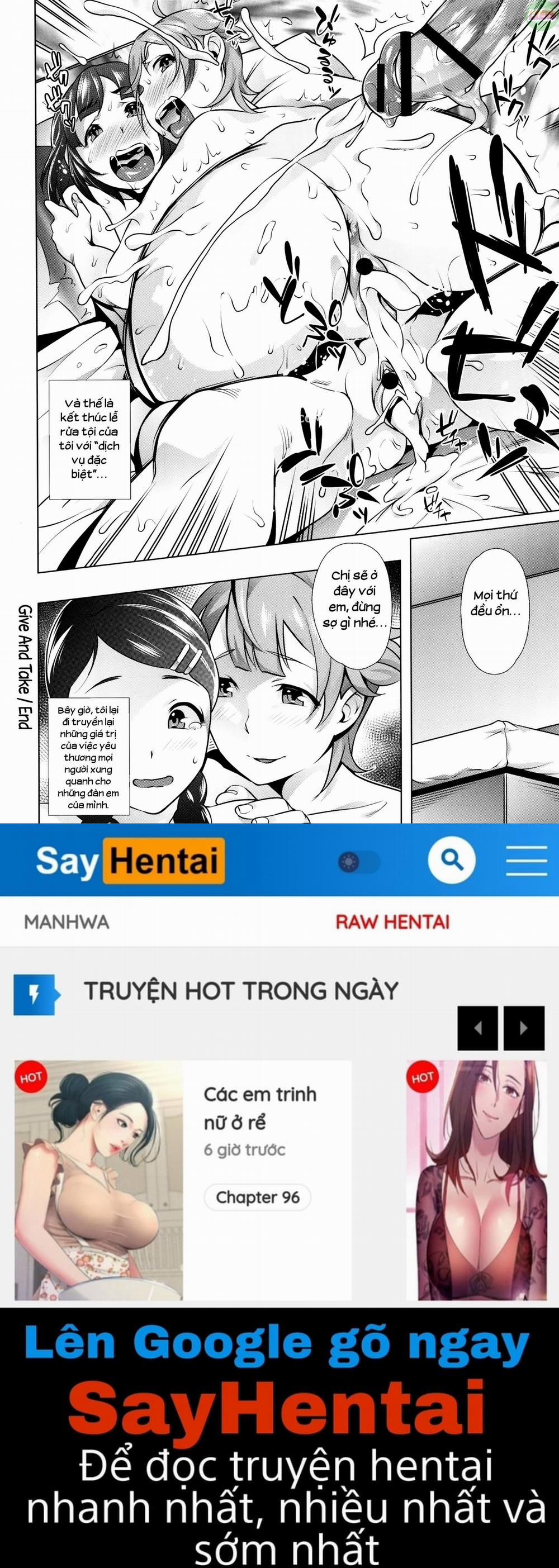 Horny! Cheeky JK 4 trang 24