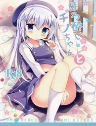 Đọc truyện tranh Horoyoi Chino-Chan To (Gochuumon Wa Usagi Desu Ka)
