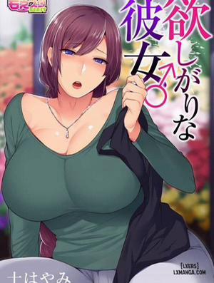 Đọc truyện tranh Hoshigari na Kanojo