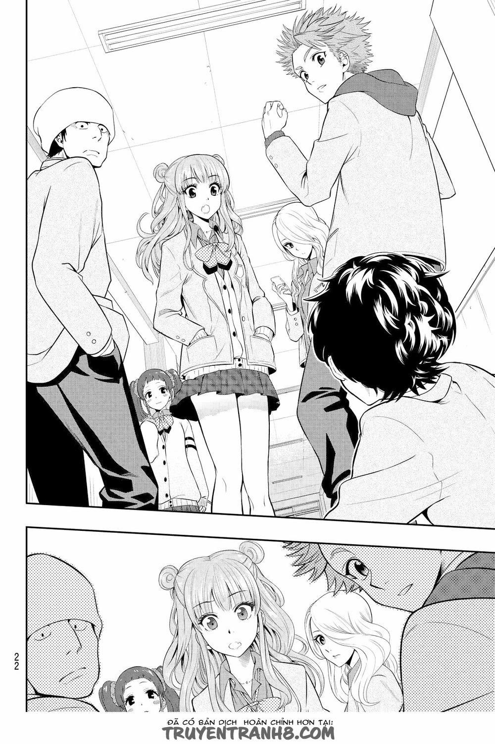 Hoshino, Me O Tsubette 1 trang 16