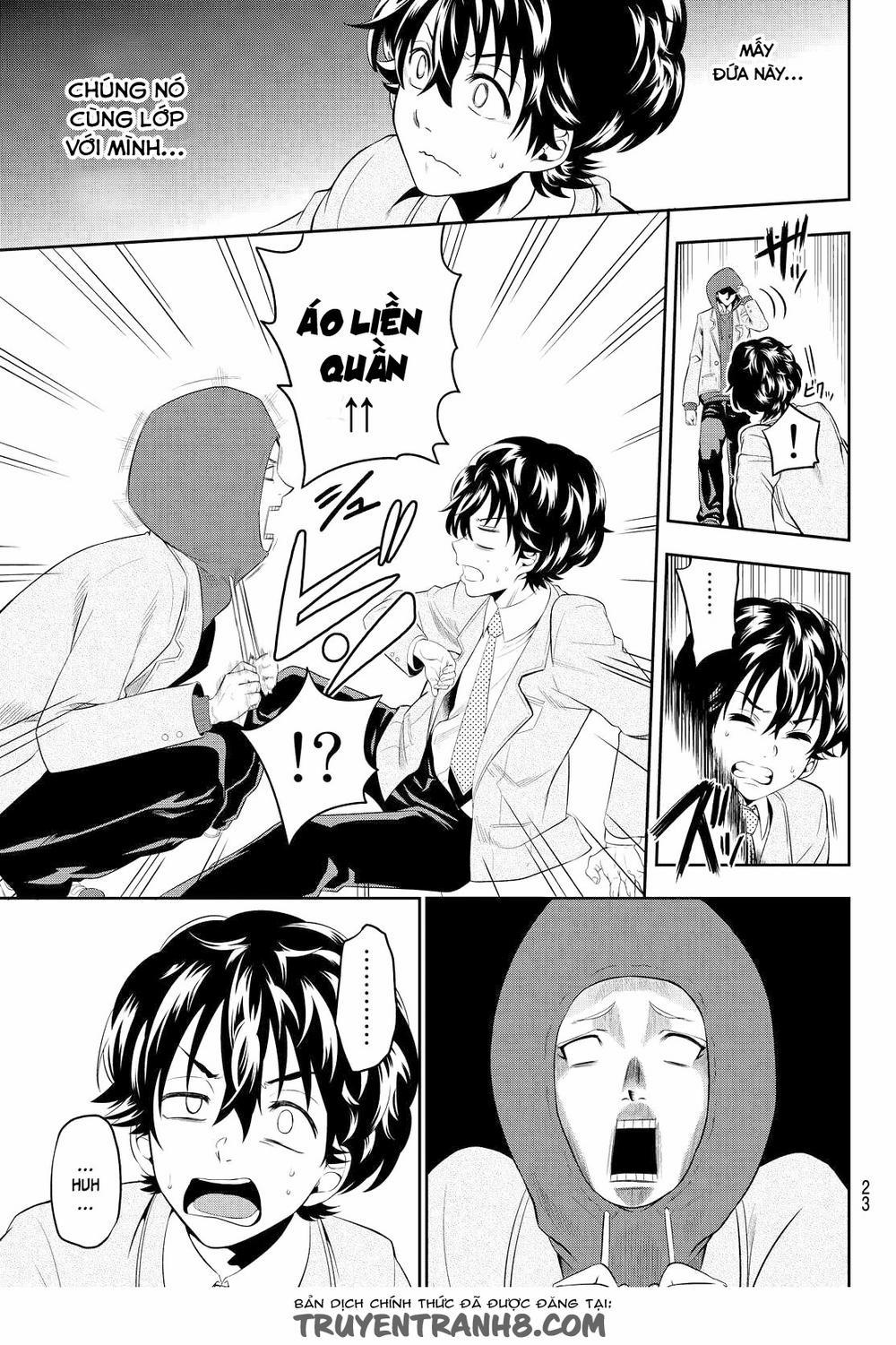 Hoshino, Me O Tsubette 1 trang 17