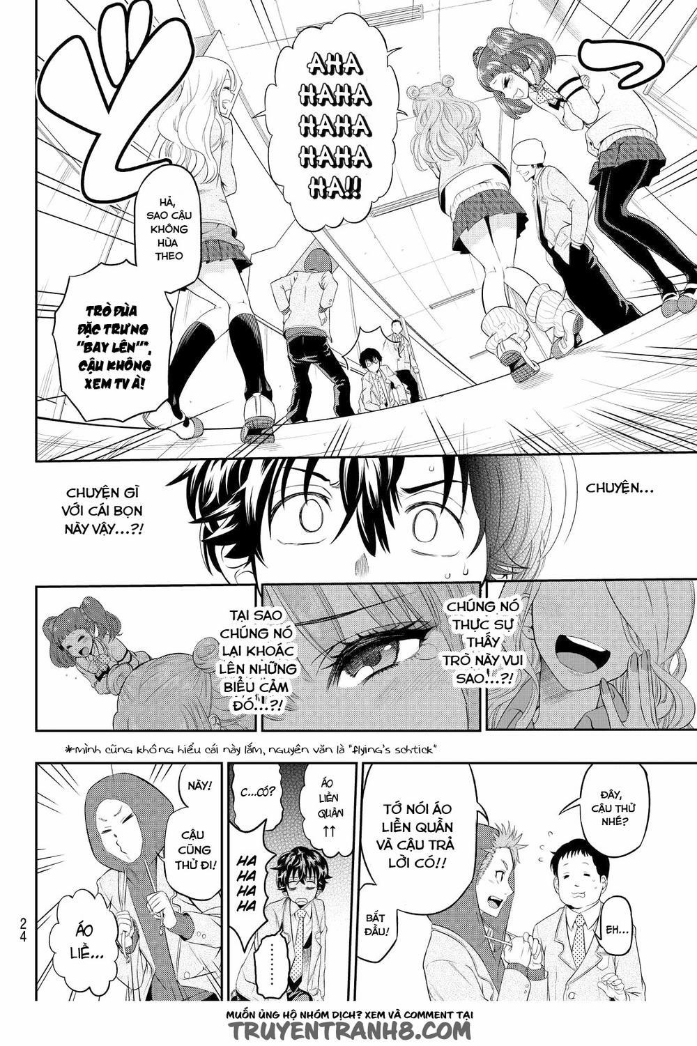 Hoshino, Me O Tsubette 1 trang 18