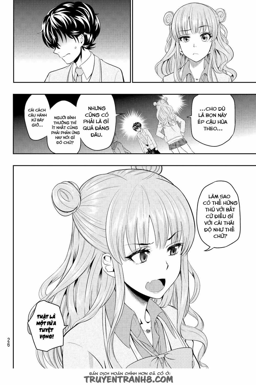 Hoshino, Me O Tsubette 1 trang 20