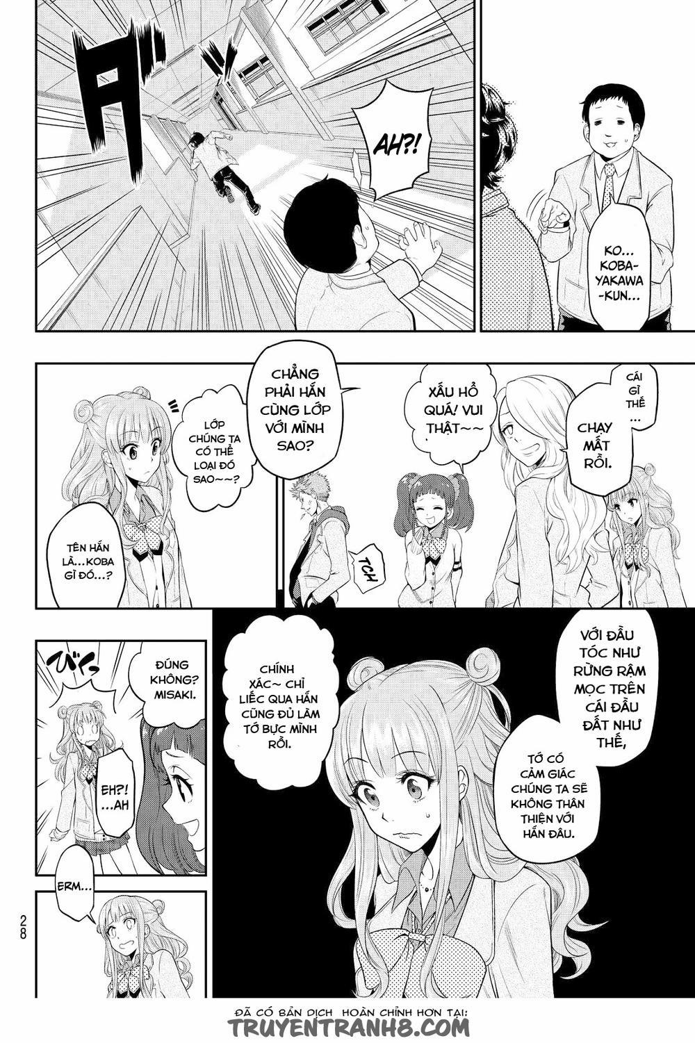 Hoshino, Me O Tsubette 1 trang 21