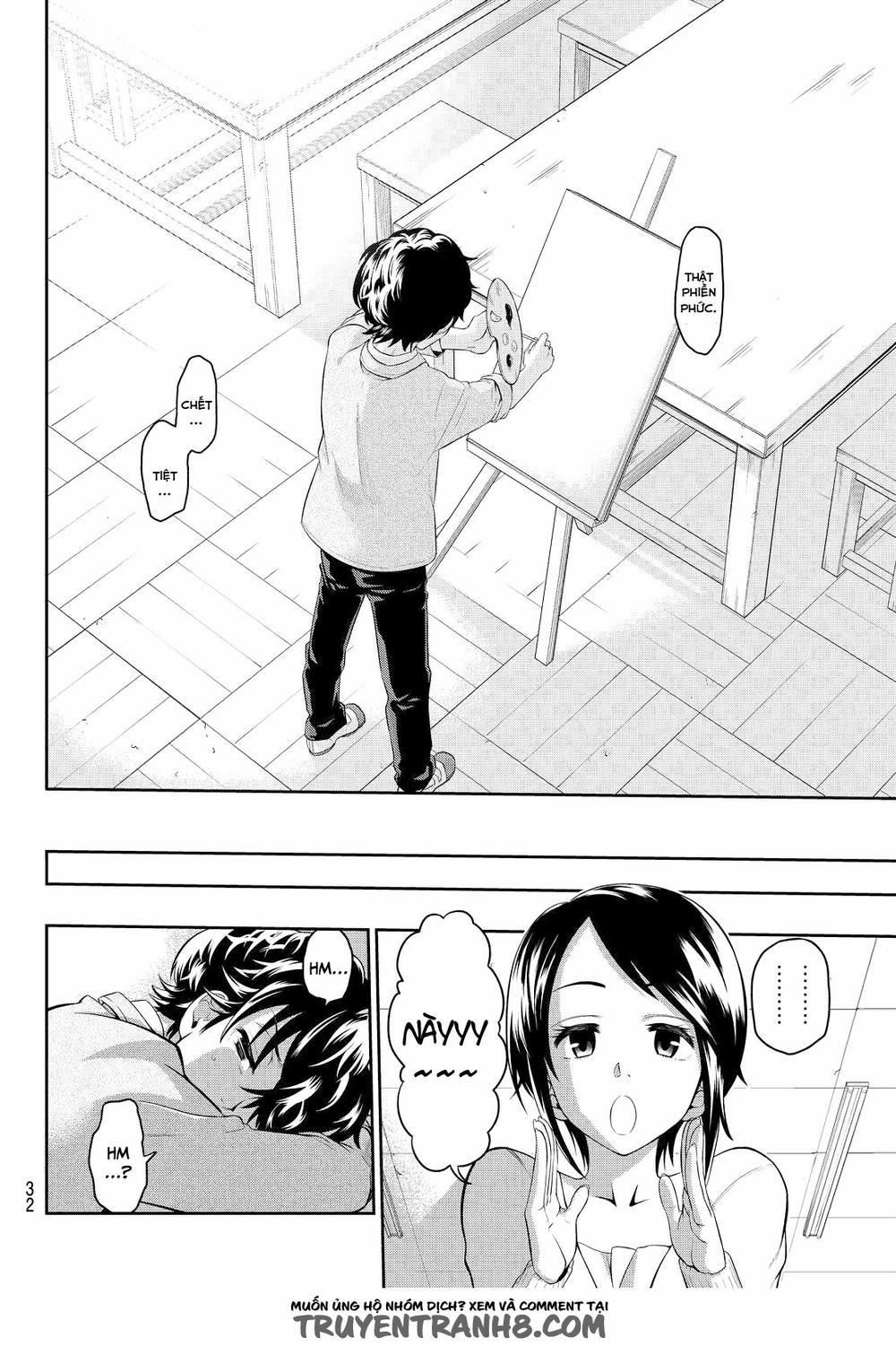 Hoshino, Me O Tsubette 1 trang 25