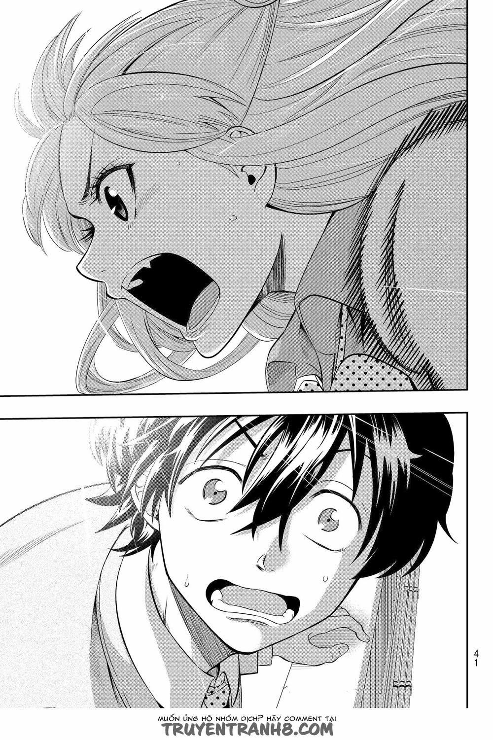 Hoshino, Me O Tsubette 1 trang 34