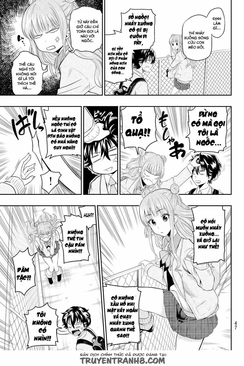 Hoshino, Me O Tsubette 1 trang 40