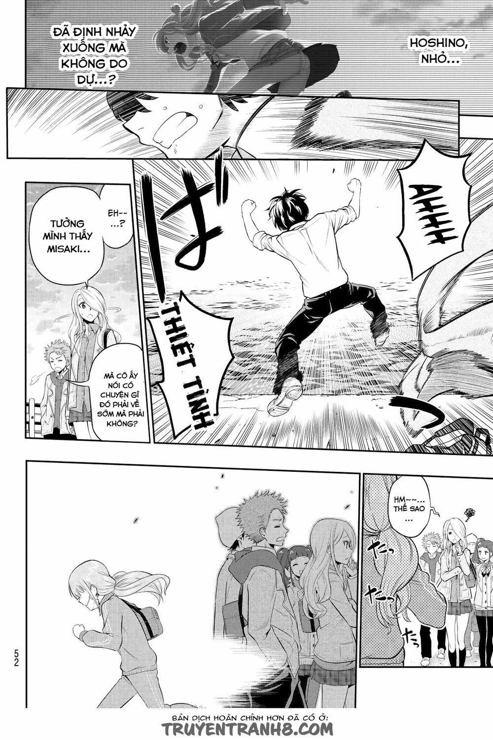 Hoshino, Me O Tsubette 1 trang 45