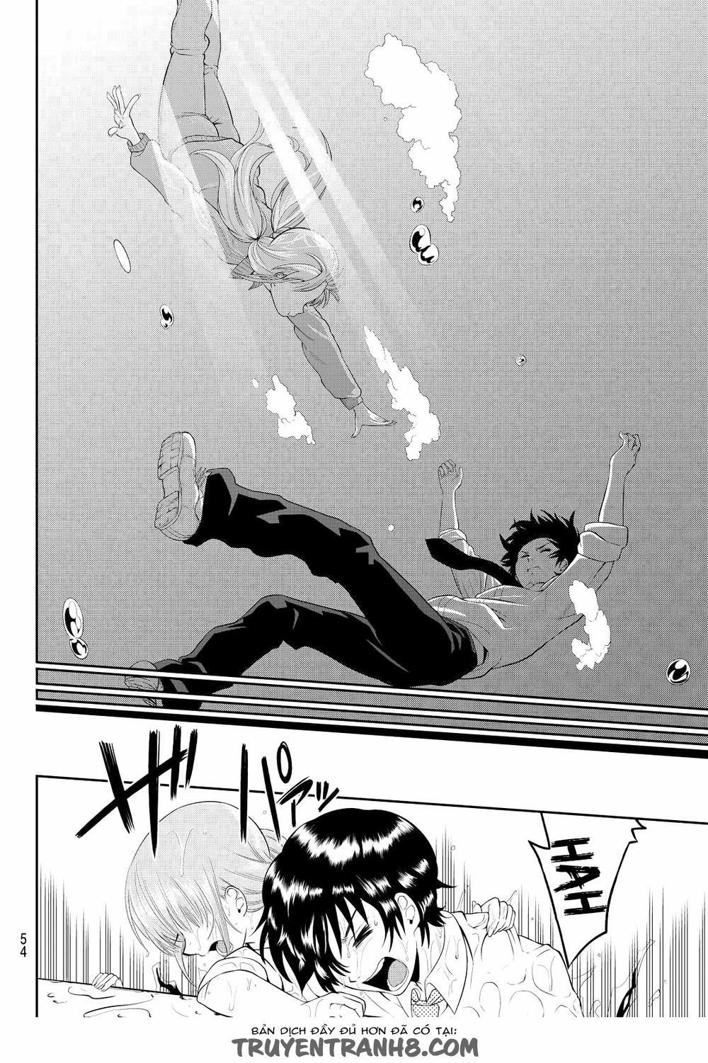 Hoshino, Me O Tsubette 1 trang 47