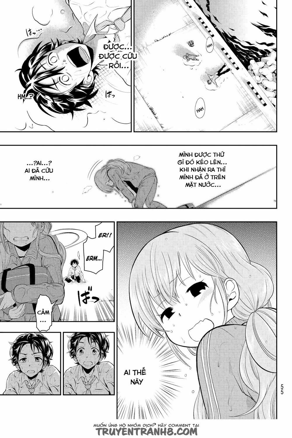 Hoshino, Me O Tsubette 1 trang 48