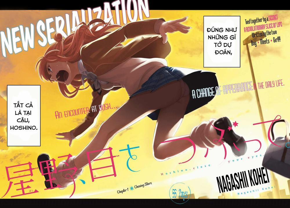 Hoshino, Me O Tsubette 1 trang 5