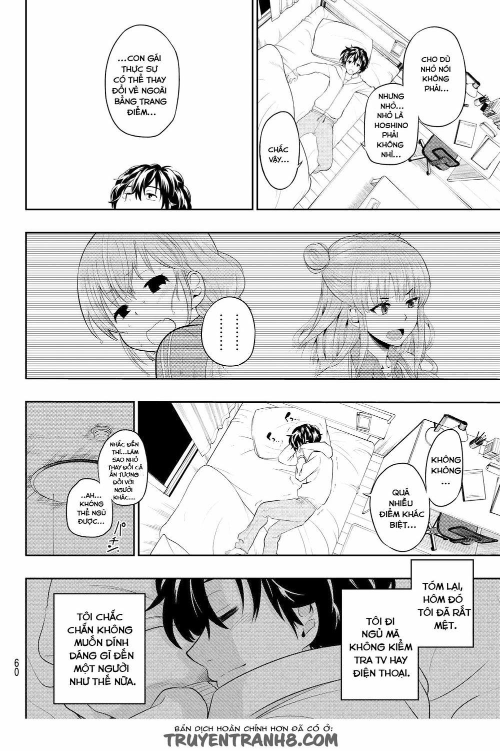 Hoshino, Me O Tsubette 1 trang 52