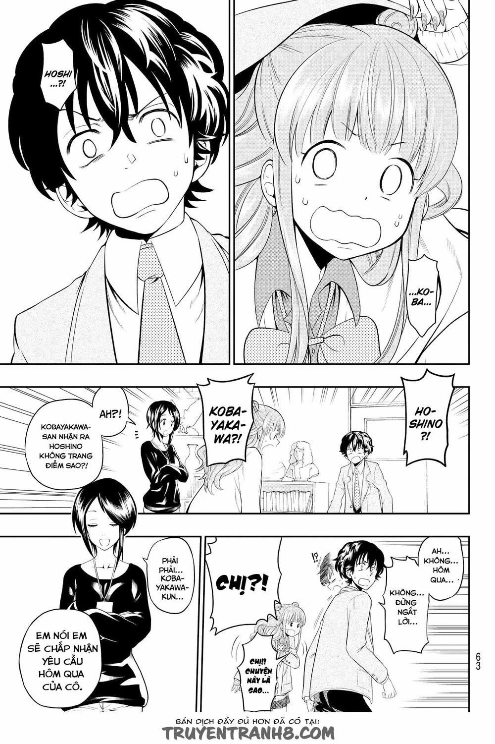 Hoshino, Me O Tsubette 1 trang 55