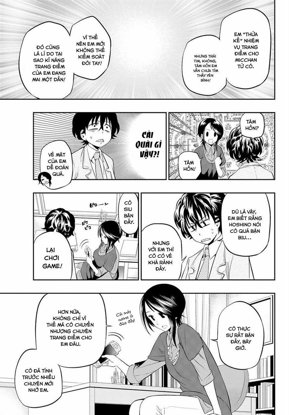 Hoshino, Me O Tsubette 10 trang 10