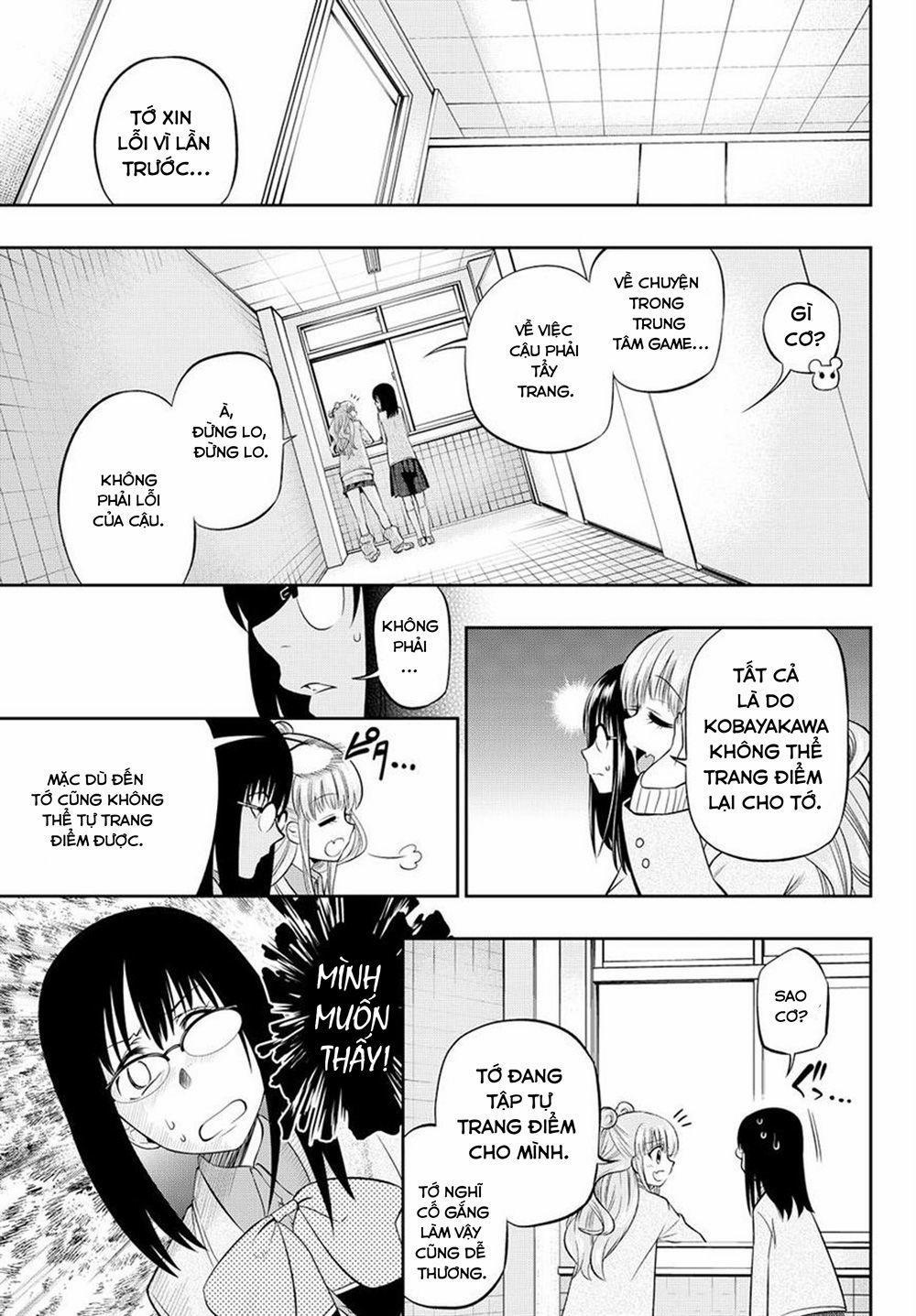 Hoshino, Me O Tsubette 10 trang 12