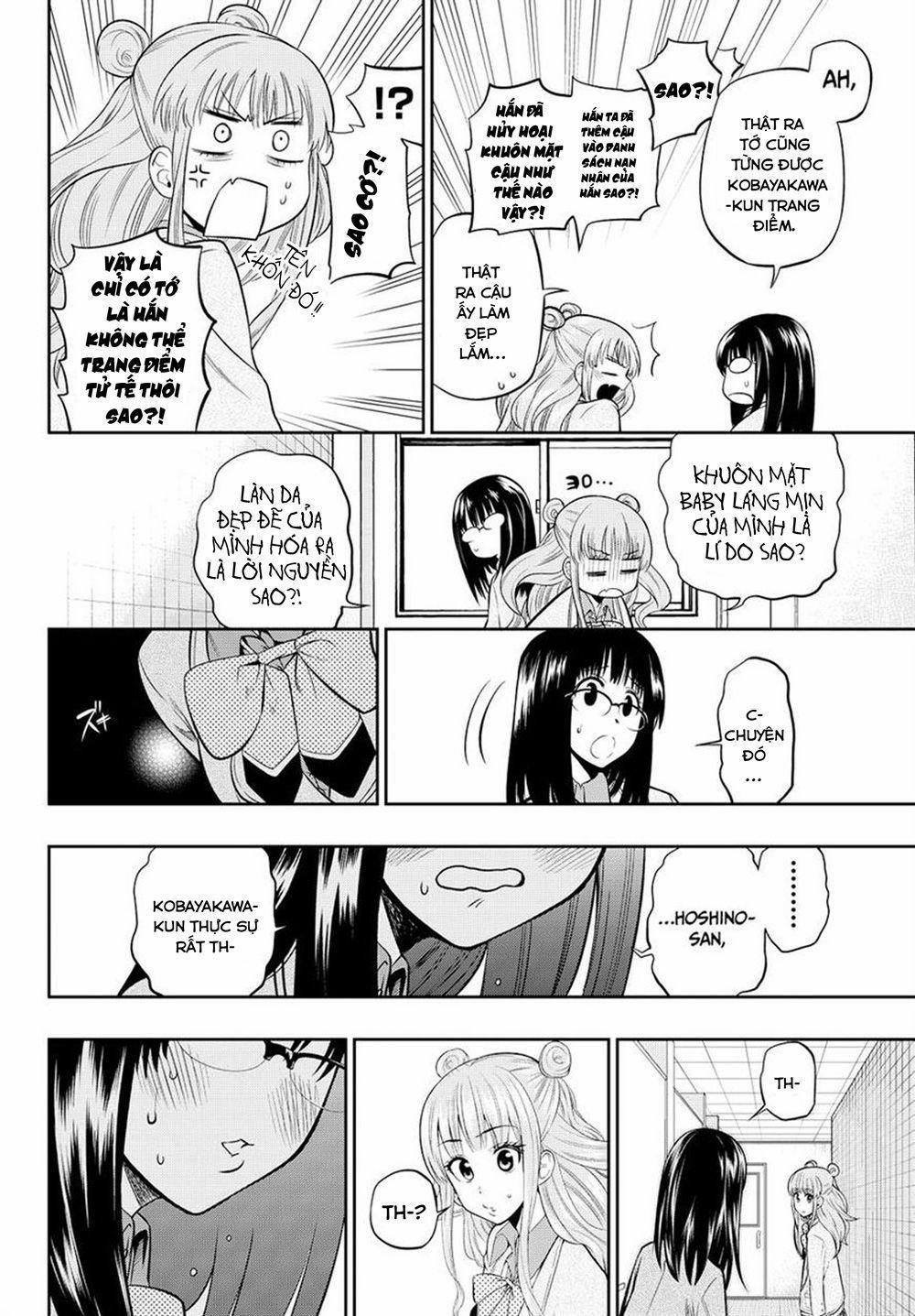 Hoshino, Me O Tsubette 10 trang 13