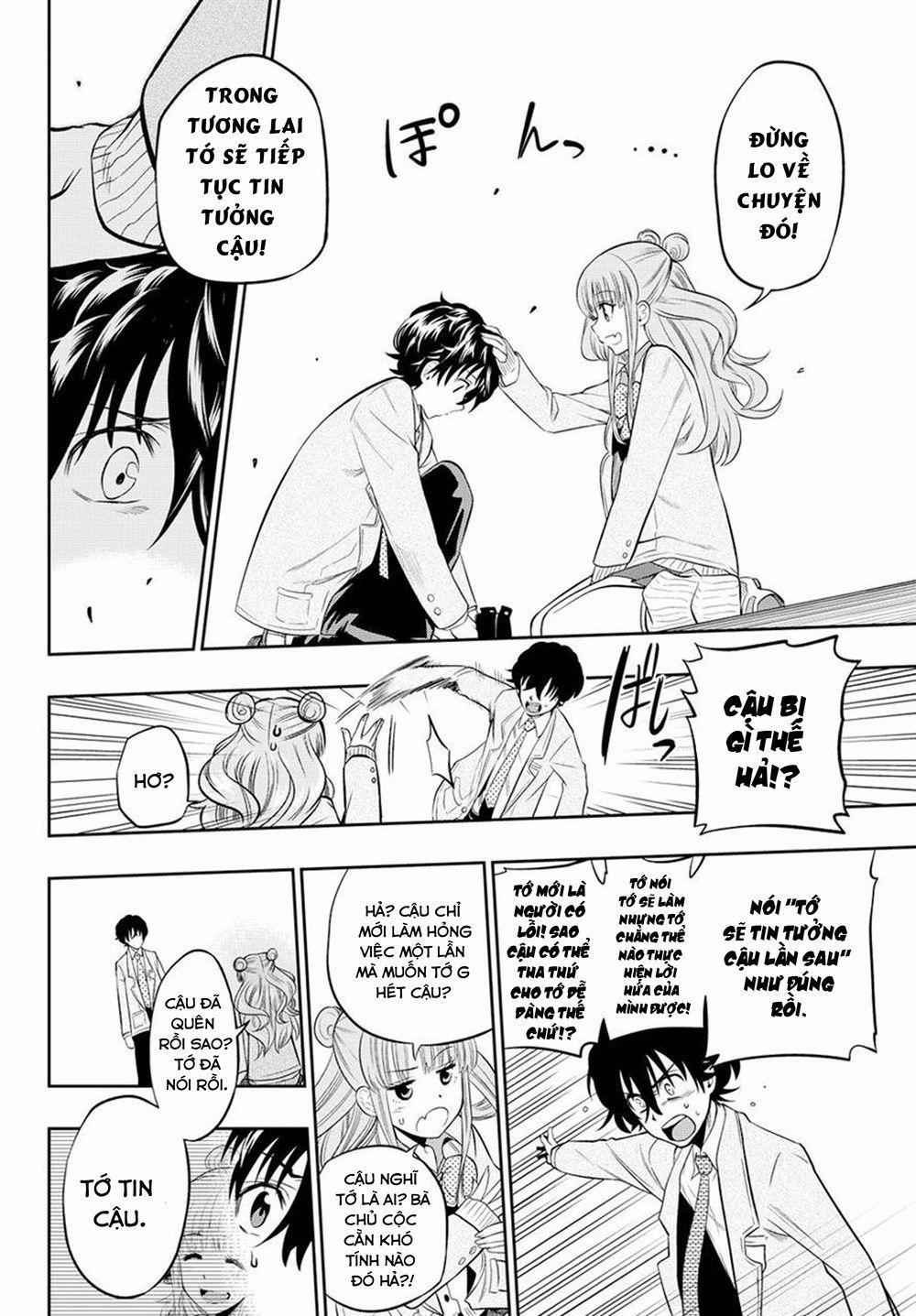 Hoshino, Me O Tsubette 10 trang 19