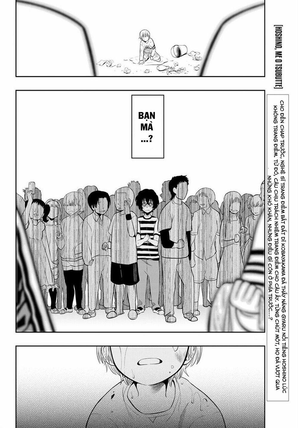 Hoshino, Me O Tsubette 10 trang 3