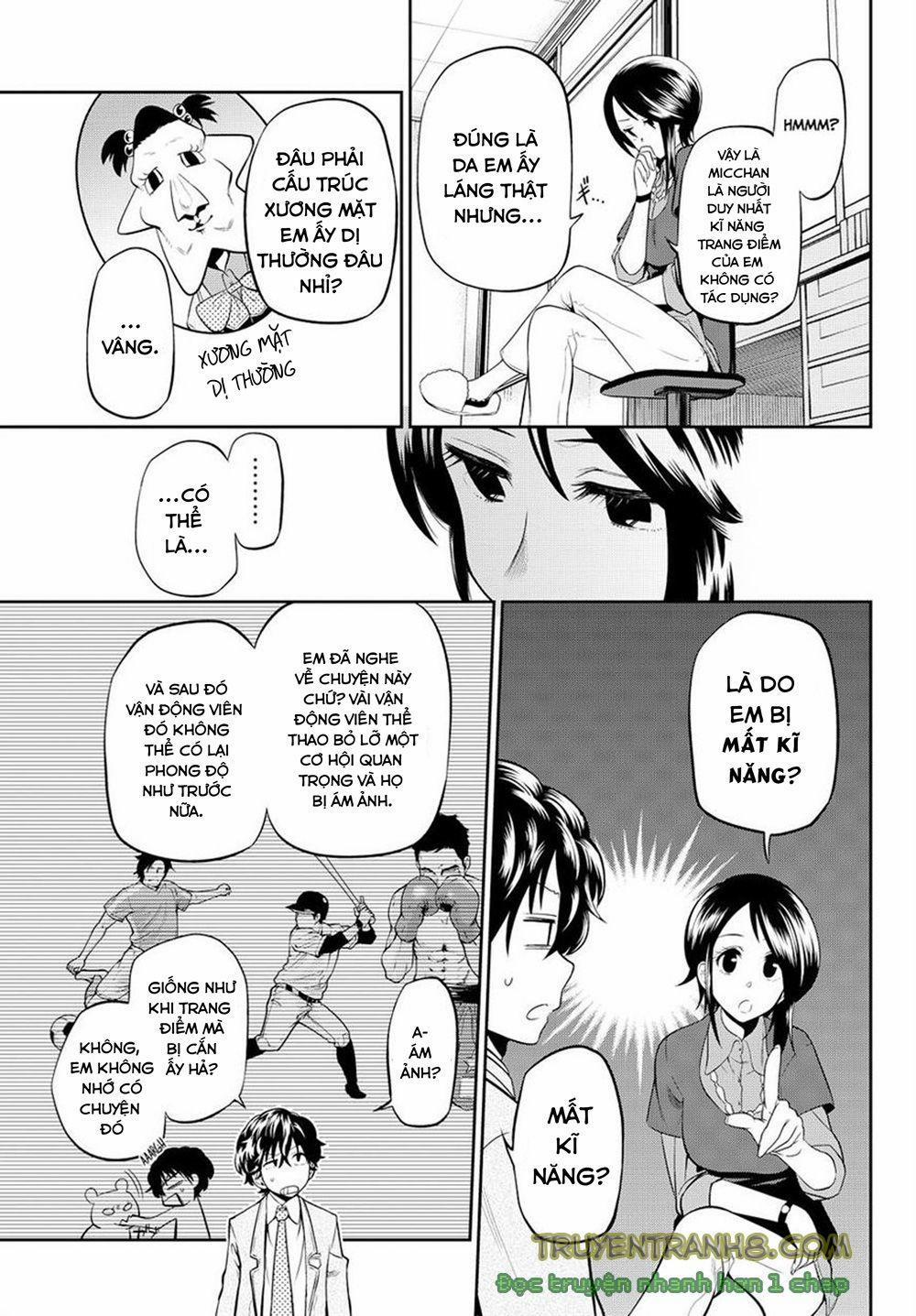 Hoshino, Me O Tsubette 10 trang 8