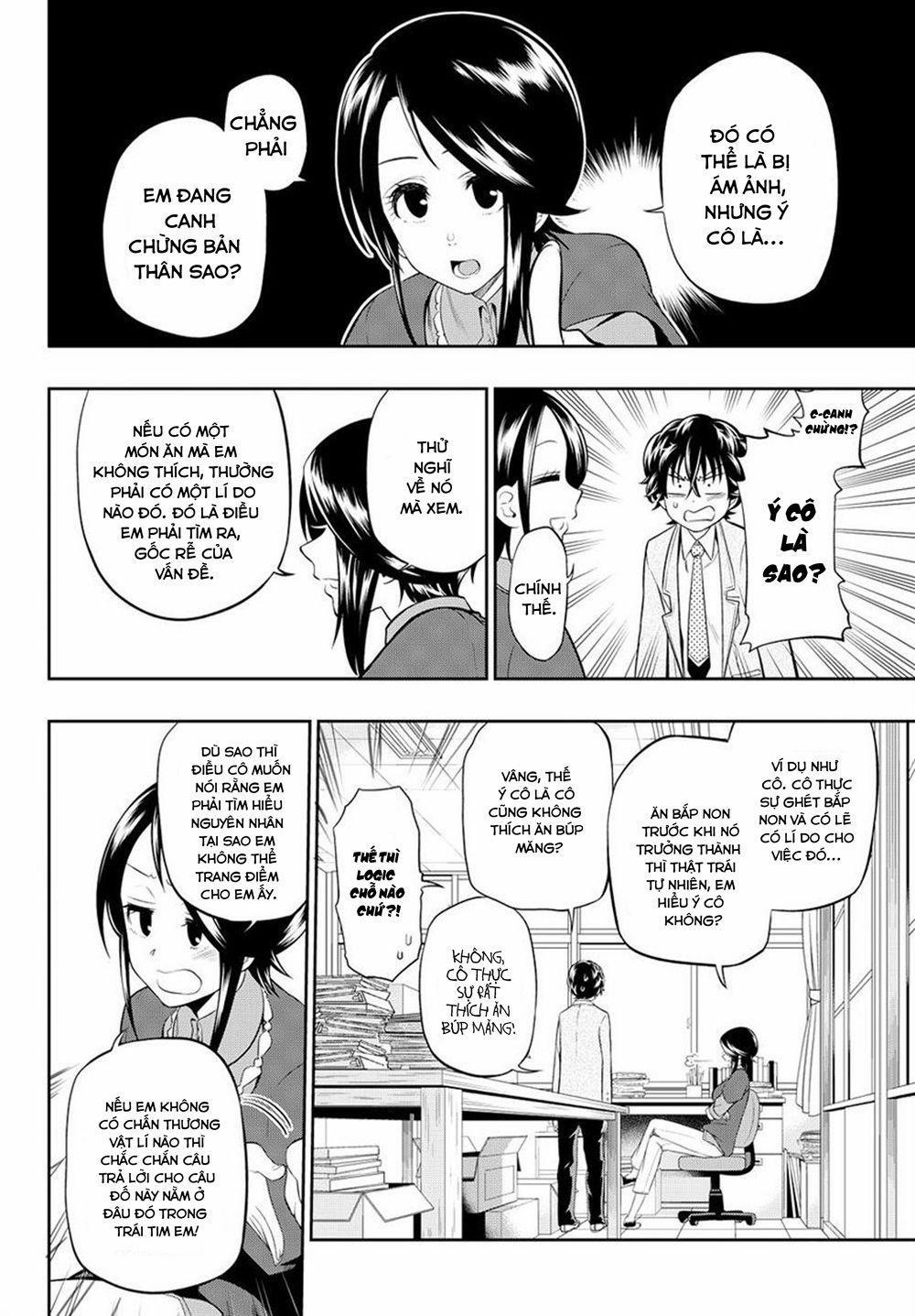 Hoshino, Me O Tsubette 10 trang 9