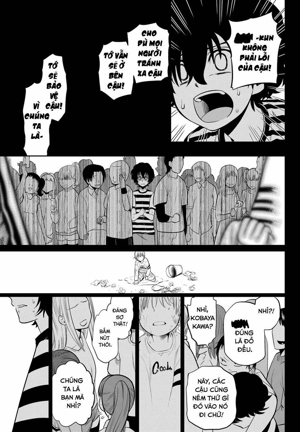 Hoshino, Me O Tsubette 11 trang 10