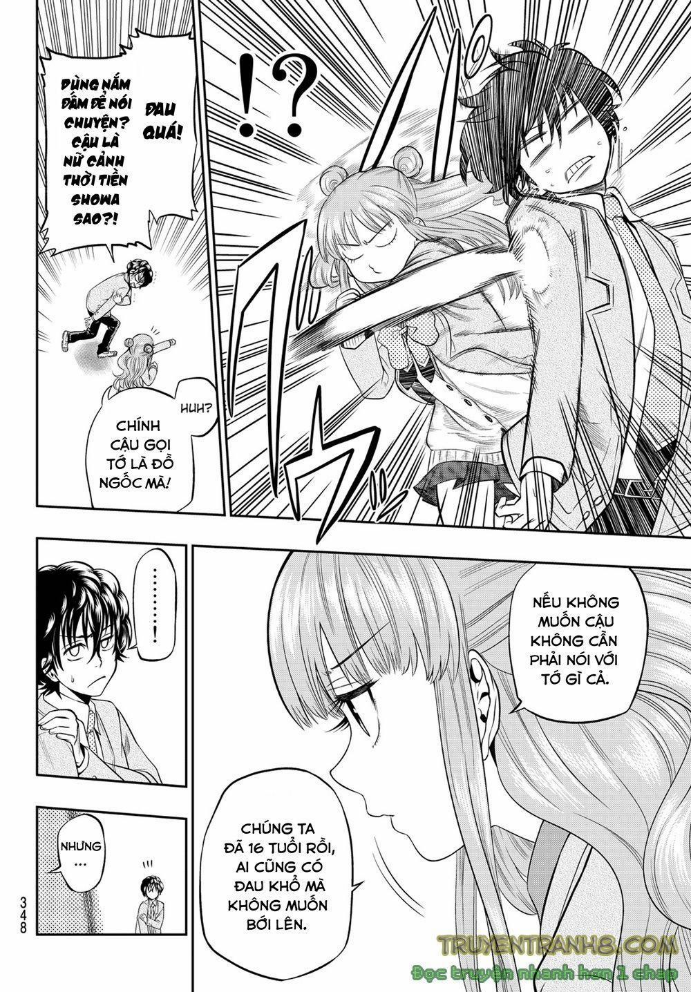 Hoshino, Me O Tsubette 11 trang 13