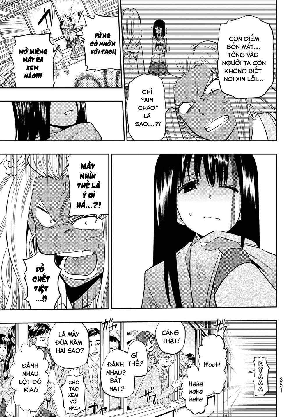 Hoshino, Me O Tsubette 11 trang 16