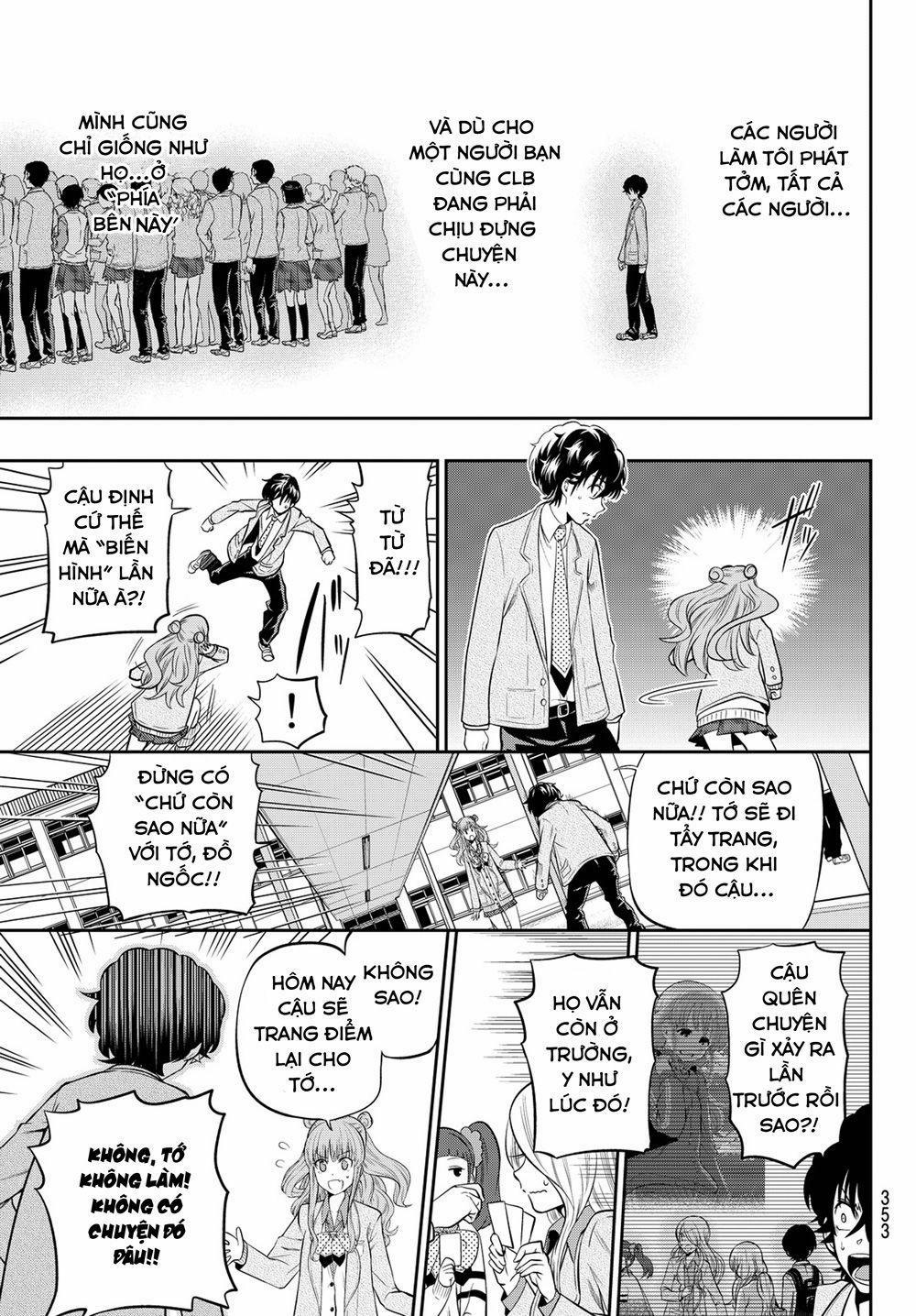 Hoshino, Me O Tsubette 11 trang 18