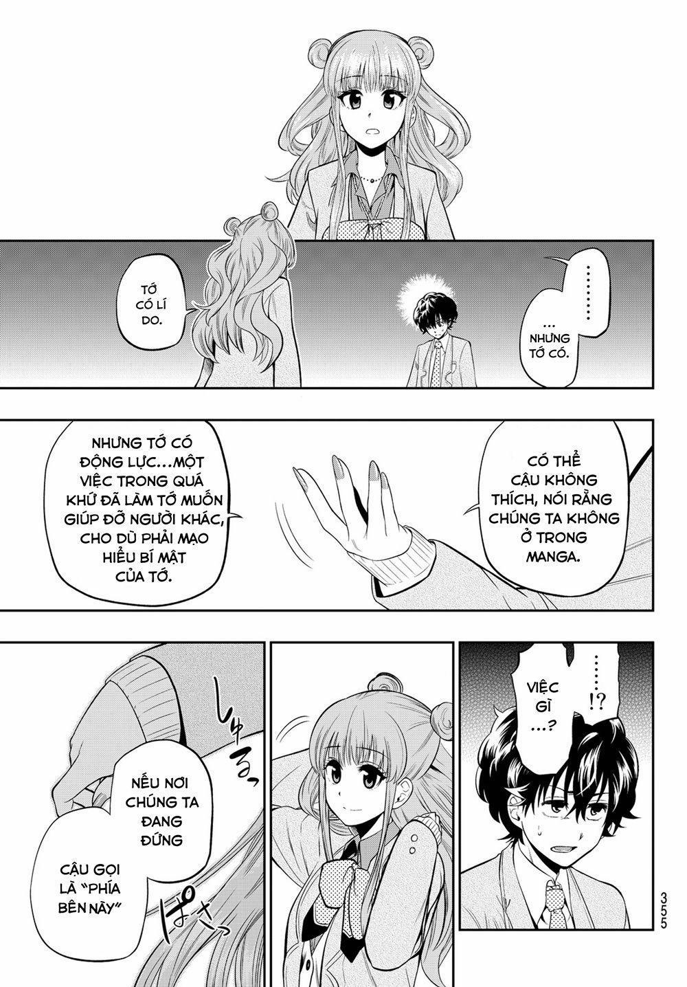 Hoshino, Me O Tsubette 11 trang 20