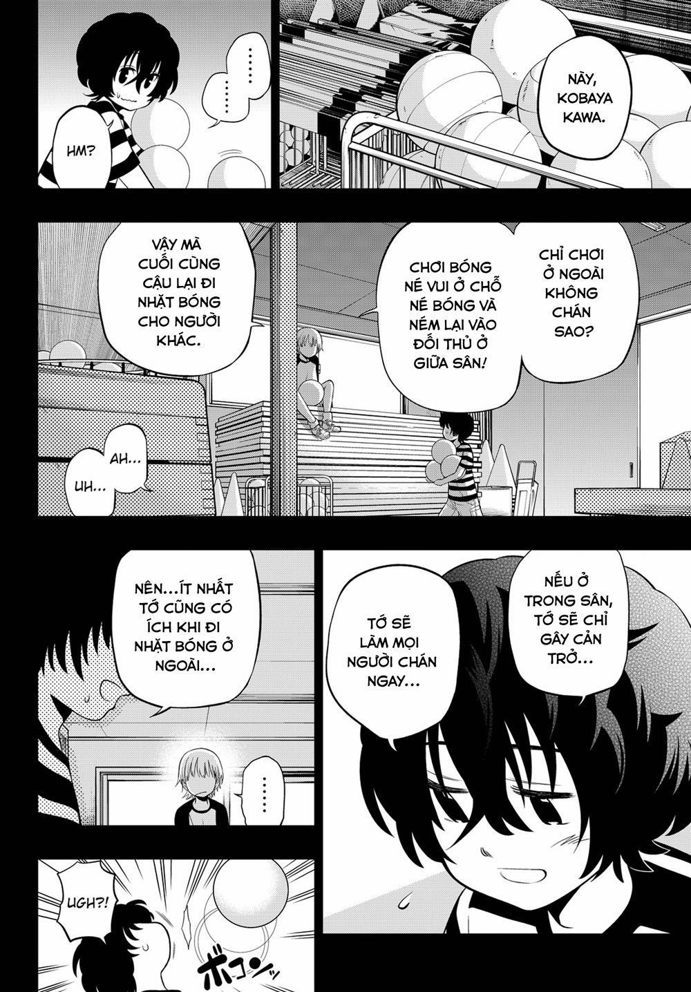 Hoshino, Me O Tsubette 11 trang 7