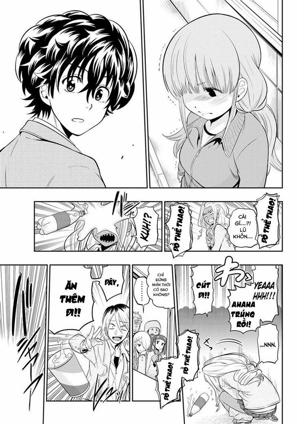 Hoshino, Me O Tsubette 12 trang 10