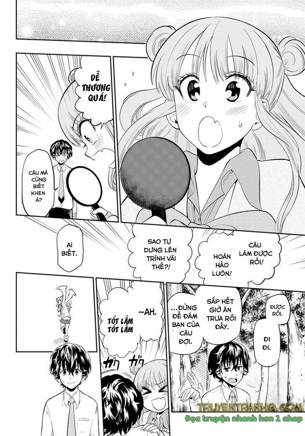 Hoshino, Me O Tsubette 12 trang 18