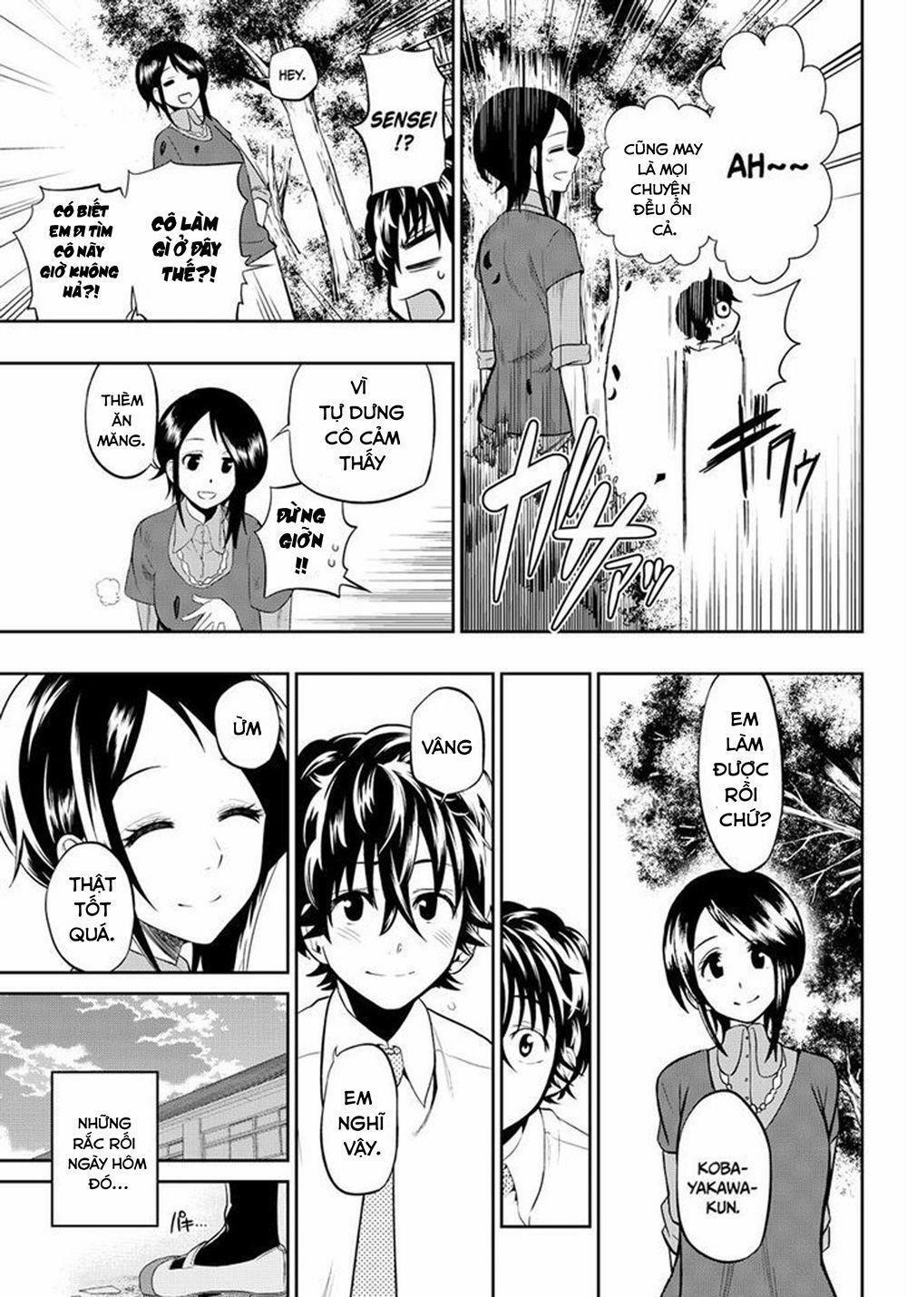 Hoshino, Me O Tsubette 12 trang 19