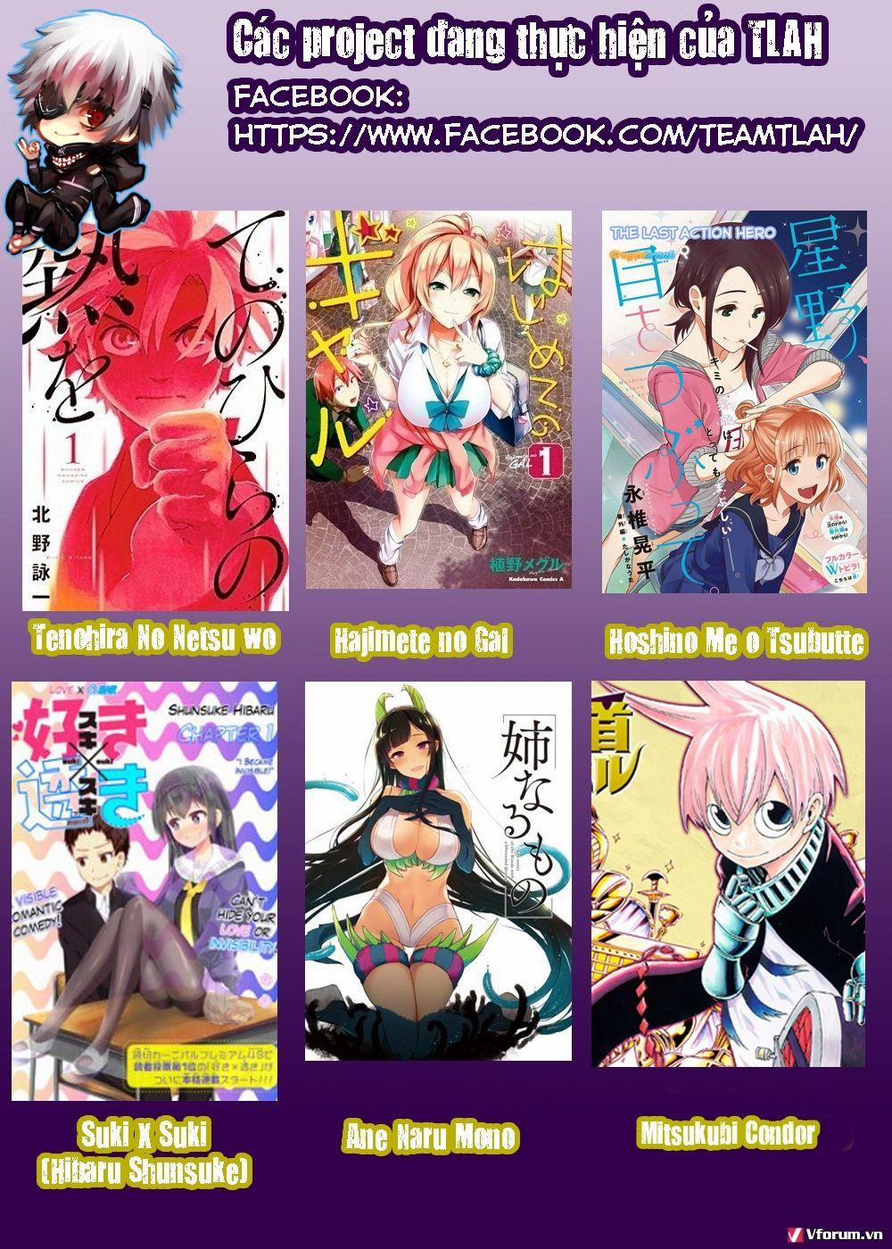 Hoshino, Me O Tsubette 12 trang 22