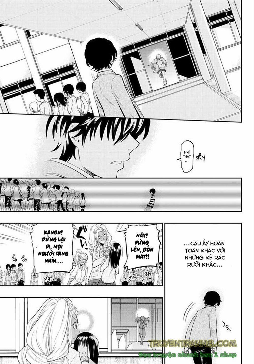 Hoshino, Me O Tsubette 12 trang 4