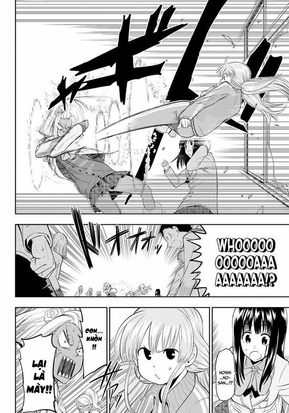 Hoshino, Me O Tsubette 12 trang 5