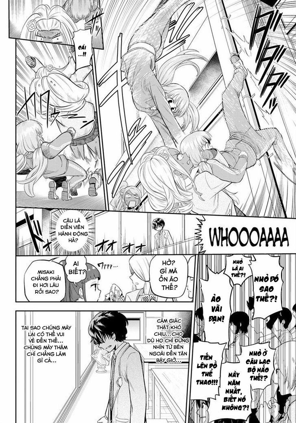 Hoshino, Me O Tsubette 12 trang 7