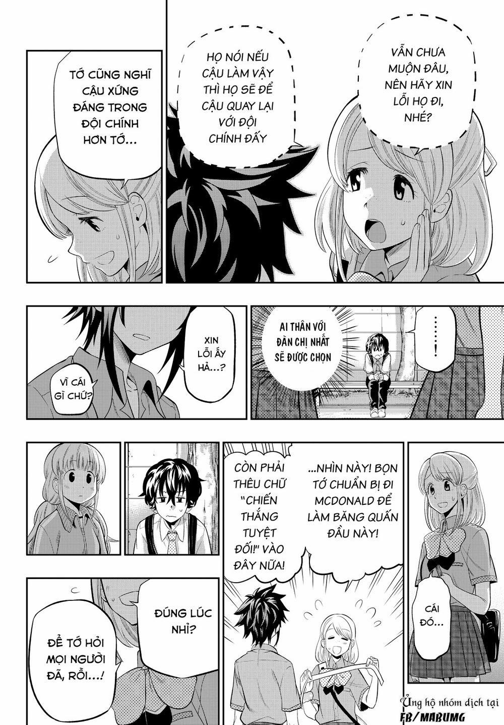 Hoshino, Me O Tsubette 13 trang 10