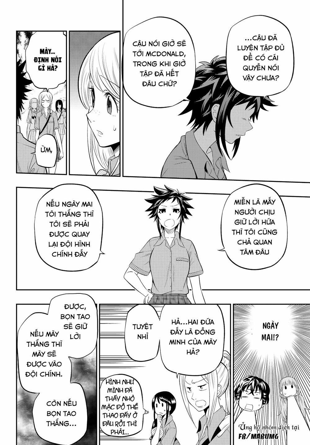 Hoshino, Me O Tsubette 13 trang 12