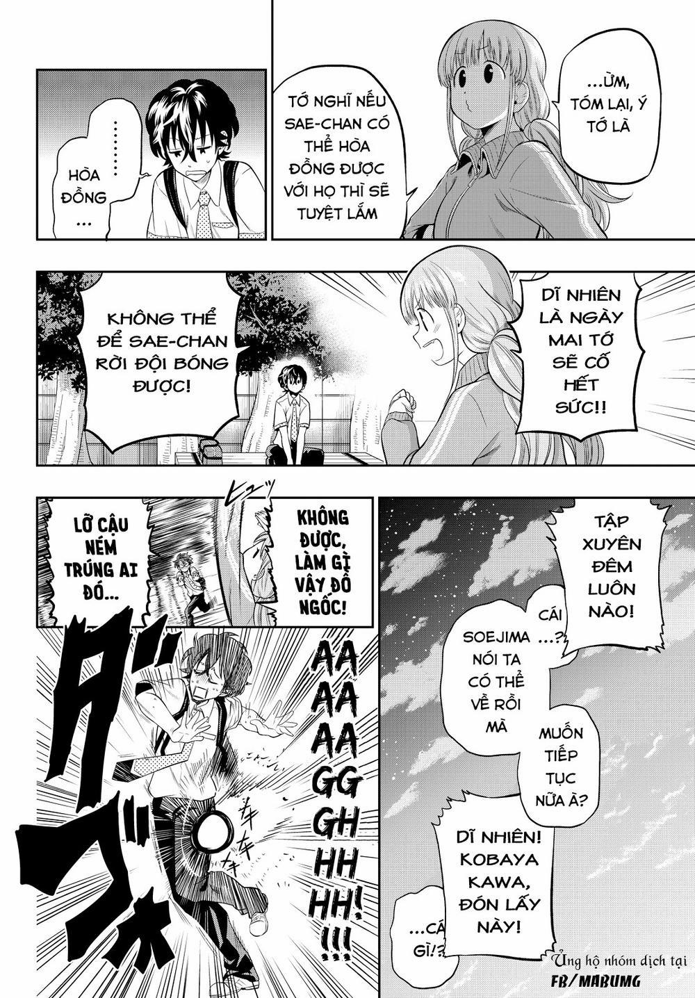 Hoshino, Me O Tsubette 13 trang 16